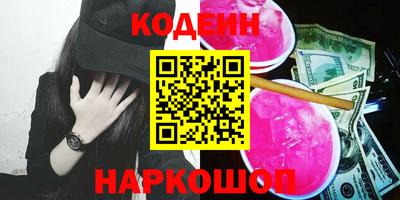 скорость mdpv Апрелевка