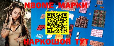 скорость mdpv Апрелевка