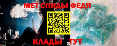 скорость mdpv Апрелевка