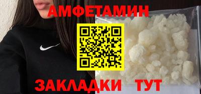 гидропоника Будённовск