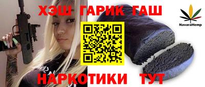 эйфоретик Бугуруслан