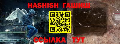 гидропоника Будённовск