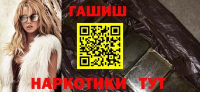 мдма Апшеронск