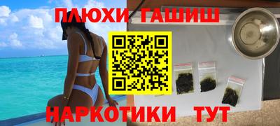 эйфоретик Бугуруслан