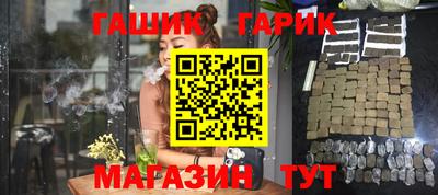 ALPHA PVP Бузулук