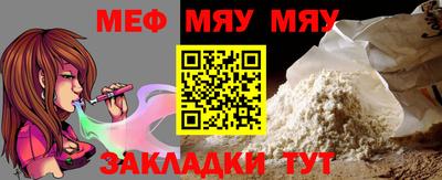 эйфоретик Бугуруслан
