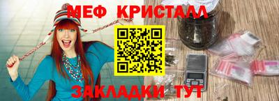скорость Среднеуральск