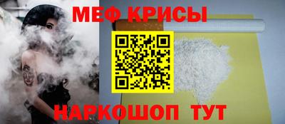 синтетический гашиш Аргун