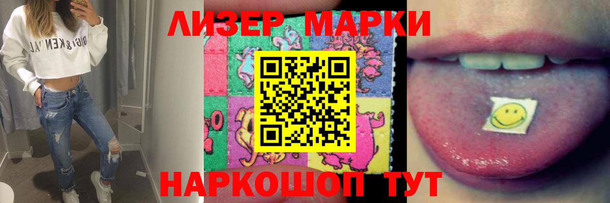 блэк спрут вход  Кыштым  Лсд 25 экстази ecstasy  Лсд 25 экстази ecstasy 